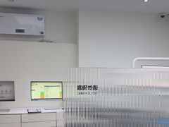 -极简口腔(总院)