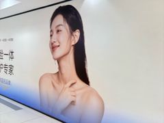 -吾悦广场(天津和平店)