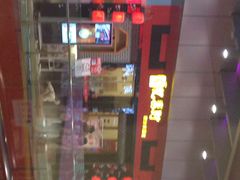 忆秦时-忆秦时(银泰in77店)
