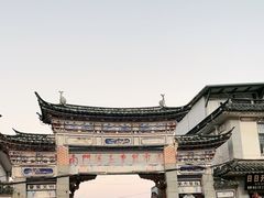 -南门绿玉农贸市场