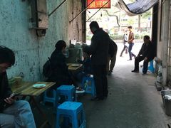 -五娭毑臭豆腐(黄兴南路店)