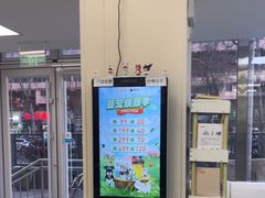 -美联众合爱康动物医院•复杂内科•肿瘤科•牙科•腔镜诊疗中心