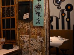 门面-老长沙龙虾馆·聚会餐厅(白石洲店)