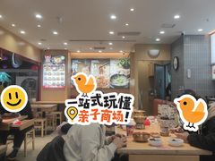 -小木屋拌饭(西安华阳城店)