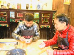 -温汤发糕(温汤店)