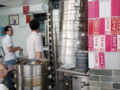 -達揚原味燉品(文明路店)