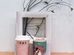 -一杯潮茶(福永店)
