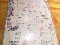 -鬼味烤翅(南锣鼓巷店)