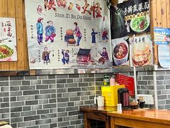 -手擀菠菜面(西康路店)