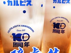 -醉虎传(南锣鼓巷店)