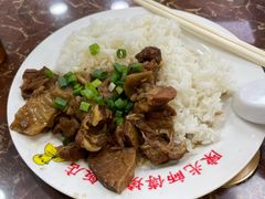 -陈光记烧腊店(罗保博士街店)