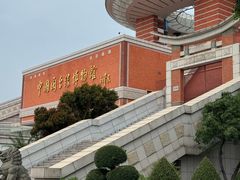 -中国闽台缘博物馆