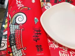 -井格重庆火锅(临平银泰城店)