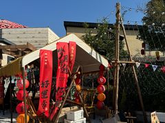 -海底捞火锅(漕宝路店)