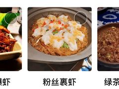 -绿茶餐厅(领展购物广场·中关村店)
