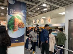 -宜家·瑞典风味餐厅(北京西红门店)