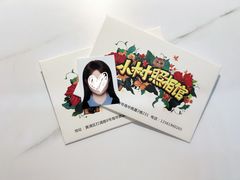 -小树照相馆·证件照(打浦桥店)