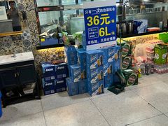 -四禧精酿铜锅涮肉·烧烤工场(大明湖店)