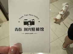 -方快照相馆(宝山龙湖天街店)