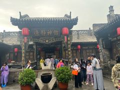 -协同庆钱庄博物馆