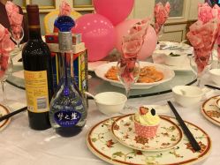 -先锋国际宴会中心(先锋国际广场店)