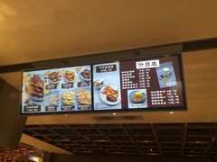 -鸡脚旮旯(苏州中心店)