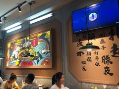-叁口煮市井老火锅(春熙路店)