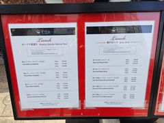 -神户牛排餐厅MOURIYA(总店)