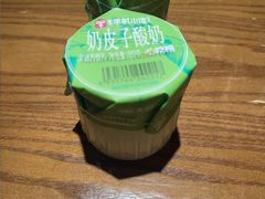 -相约·羊村小馆非遗手抓肉(七一酱园店)