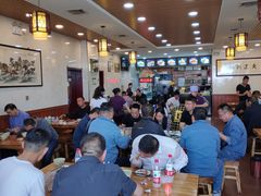 大堂-老木瓜(火车站店)