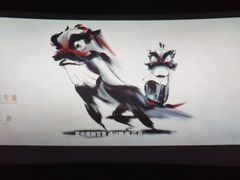 -幸福蓝海和乐影院(吴江吾悦广场店)