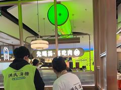 -洪氏嗨捞·广东猪肚鸡·椰子鸡火锅(西咸万象城店)