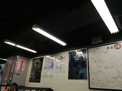 大堂-华星冰室(湾仔店)