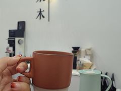 -浆木咖啡馆(湘子庙街店)