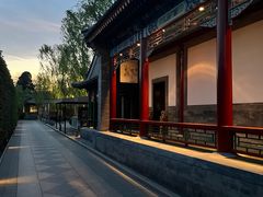 -北京颐和宾馆