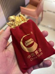-中国黄金(北京旗舰店)