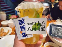 -捞围鲜·港式打边炉(海阳路店)