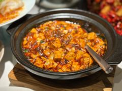 麻婆豆腐烧脑花-麻六记(新天地店)