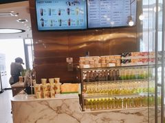 -奈雪的茶(石家庄万象城店)