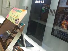 -福奈特洗衣·洗鞋·奢侈品护理(苏河湾店)