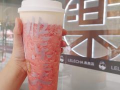 草莓桃子酪酪-LELECHA乐乐茶(新街口大洋店)