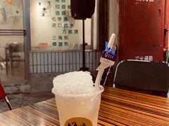 -CITY MART城市集市·里弄(北外滩来福士广场店)