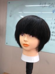 -涩谷· Hair Salon