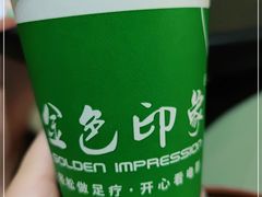 -金色印象·HiFi影音·按摩足疗(龙腾路店)