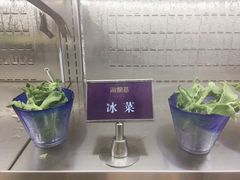 -海鼎荟海鲜姿造(仟禧汇店)