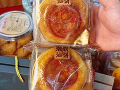 -老潮兴粿品(龙北店)