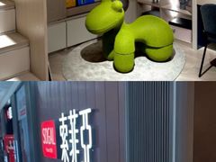 -索菲亚全屋定制衣柜橱柜家具(通州运乔居然之家店)