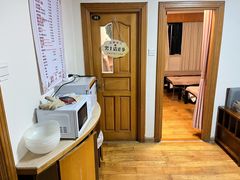 -静沐人生养生馆(佳宁娜分店)