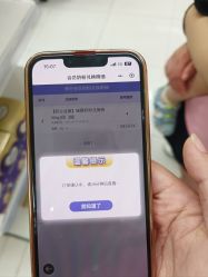 -孩子王童乐园(淮安万达店)