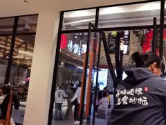 -德云居